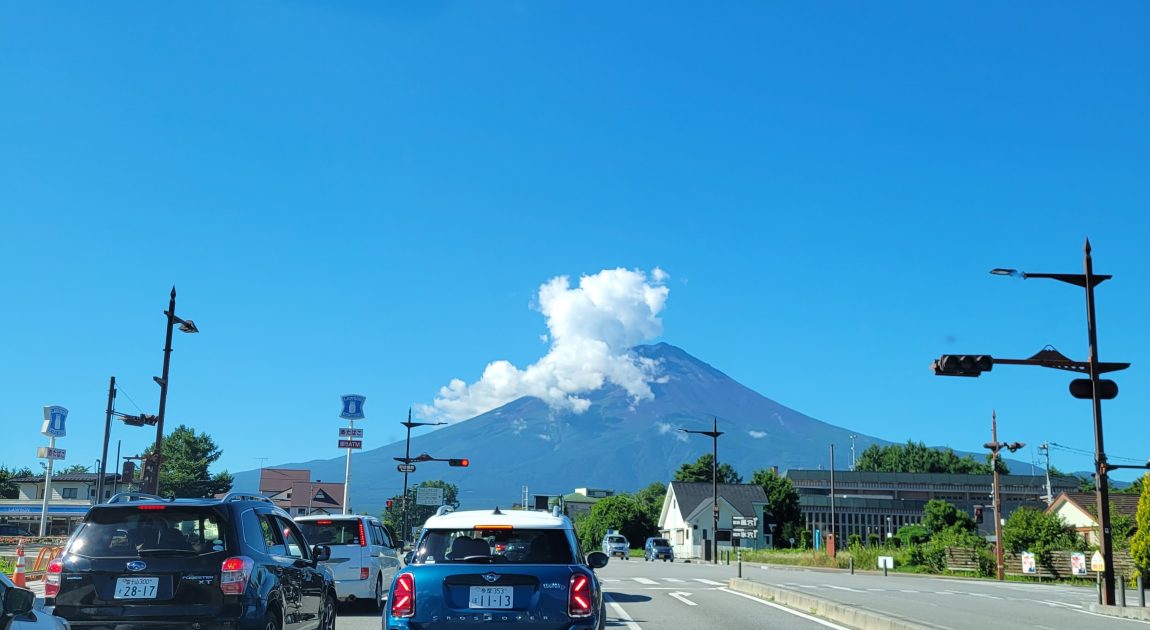 富士山