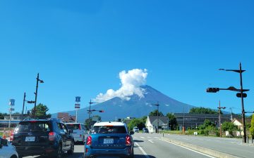 富士山