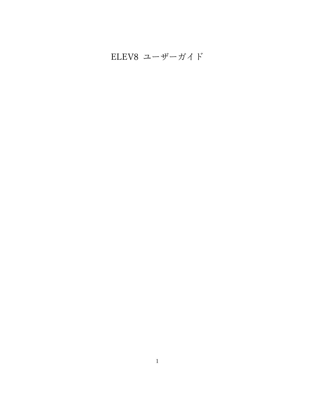 株式会社TRYANGLE